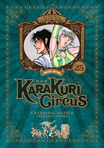 jaquette livre Karakuri Circus - Edition Perfect - Tome 25