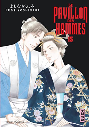 jaquette livre Pavillon des hommes (le) - Tome 15