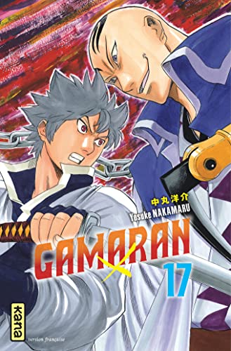 jaquette livre Gamaran - Tome 17