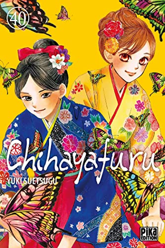 jaquette livre Chihayafuru - Tome 40