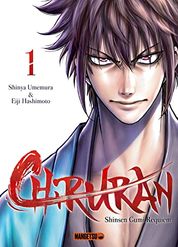 jaquette livre Chiruran - Pack En 2 Volumes : Tomes 1 Et 2 - Dont Tome 1 Offert