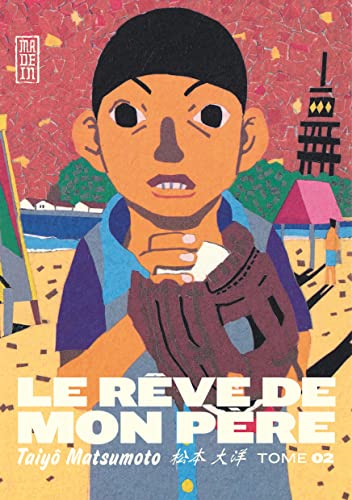jaquette livre Rêve de mon père (le) - Tome 2