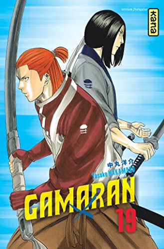 jaquette livre Gamaran - Tome 19