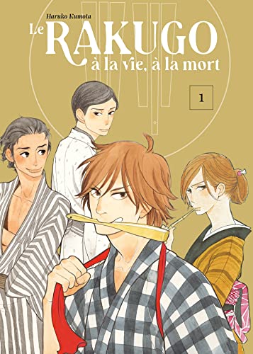 jaquette livre Rakugo à la vie à la mort (le) - Tome 1