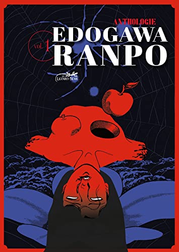 jaquette livre Ranpo Gekiga - L'anthologie - Tome 1