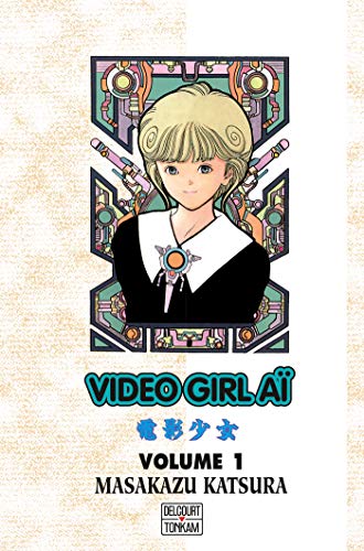 jaquette livre Video Girl Ai - Final Edition - Tome 1