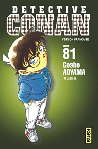 jaquette livre Détective Conan - Tome 81