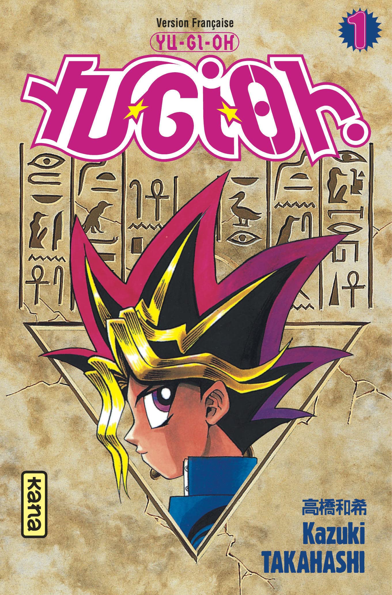 jaquette livre Yu-Gi-Oh ! Tome 1