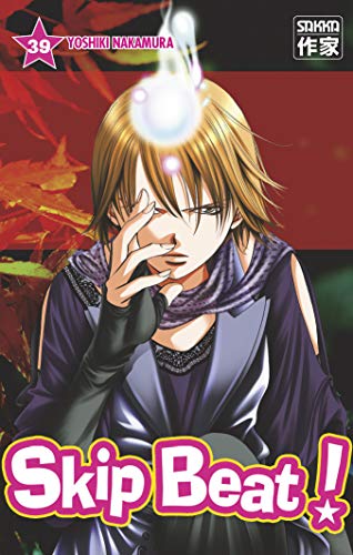 jaquette livre Skip Beat! - Tome 39