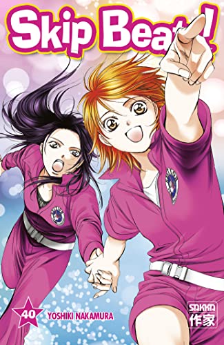 jaquette livre Skip Beat! - Tome 40