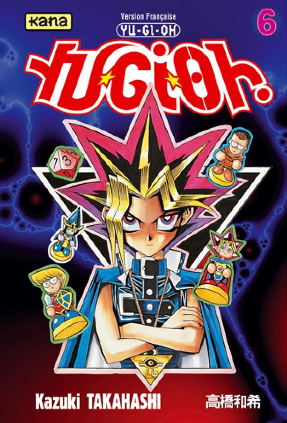 jaquette livre Yu-Gi-Oh ! Tome 6