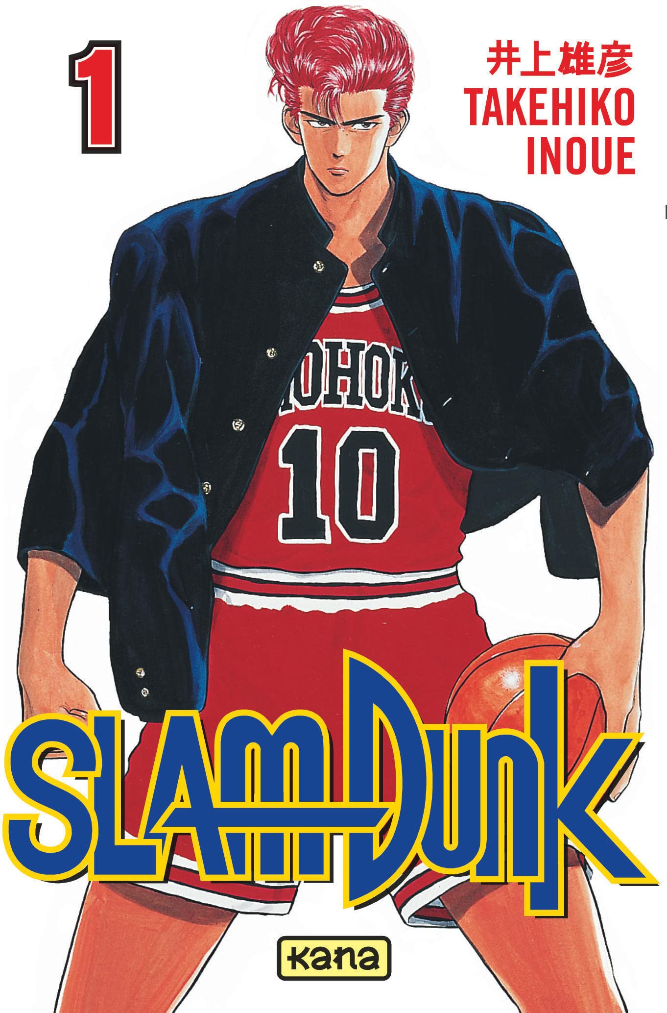 jaquette livre Slam Dunk, tome 1