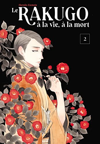 jaquette livre Rakugo à la vie à la mort (le) - Tome 2