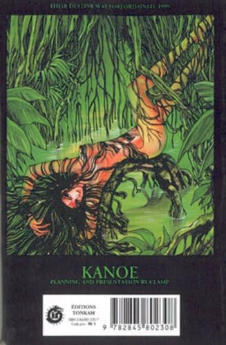 jaquette livre X - 1999 - Tome 3