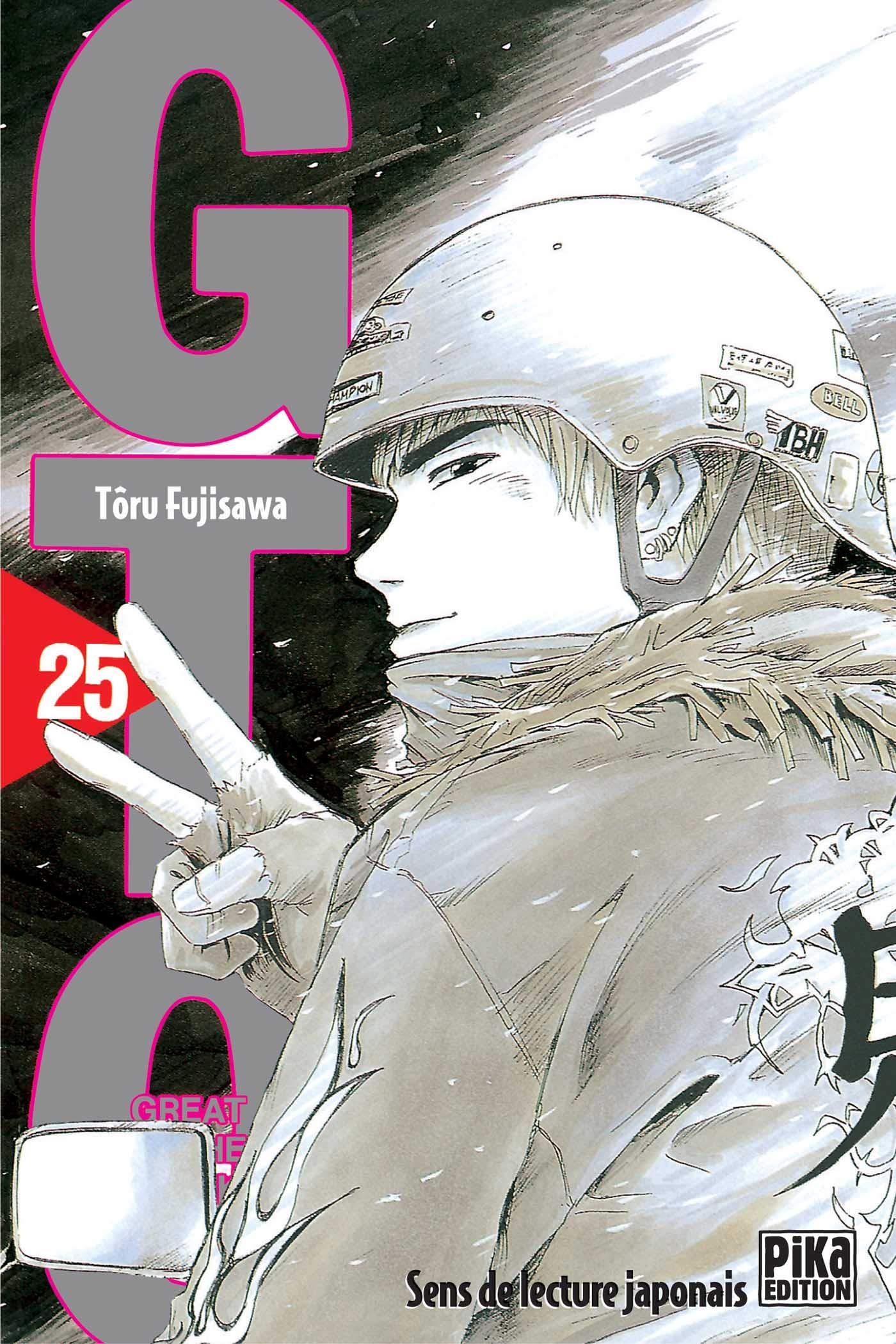 jaquette livre GTO, tome 25