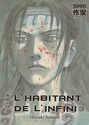 jaquette livre Habitant de l'infini (l') - 2e édition - Tome 23