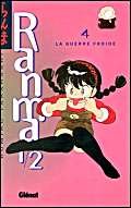 jaquette livre Ranma 1/2 - Tome 4 : La Guerre froide