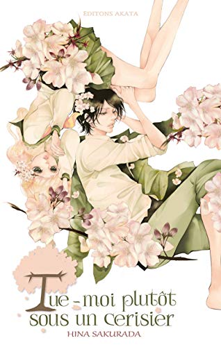 jaquette livre Tue-moi plutôt sous un cerisier
