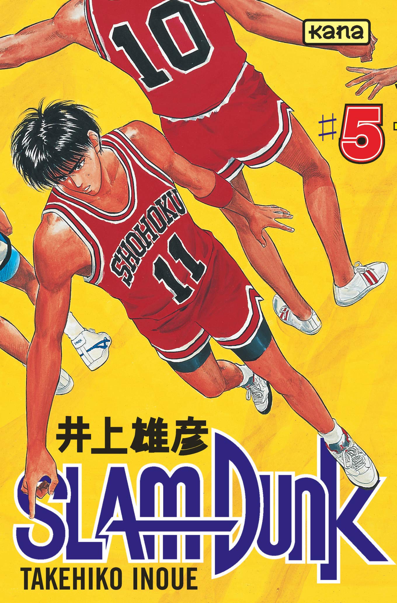 jaquette livre Slam Dunk, tome 5