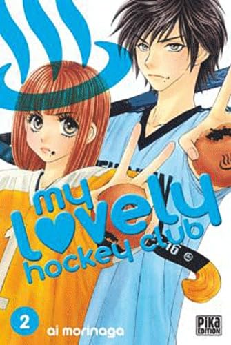 jaquette livre My lovely Hockey Club - Tome 2
