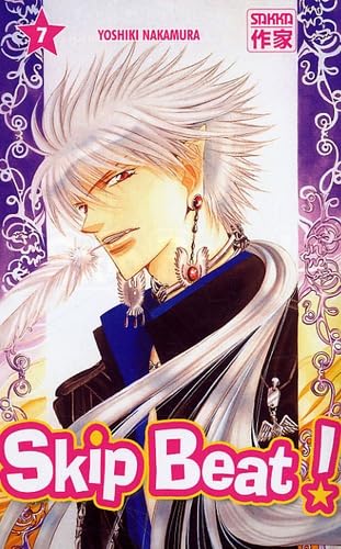 jaquette livre Skip Beat! - Tome 7