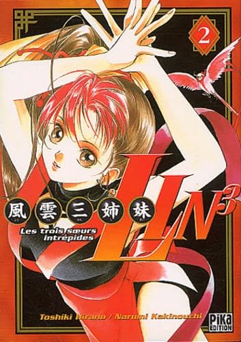 jaquette livre Lin 3 - Tome 2
