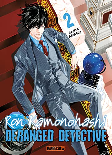 jaquette livre Ron Kamonohashi - Deranged Detective - Tome 2