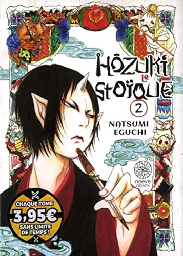 jaquette livre Hôzuki le stoïque - Tome 2