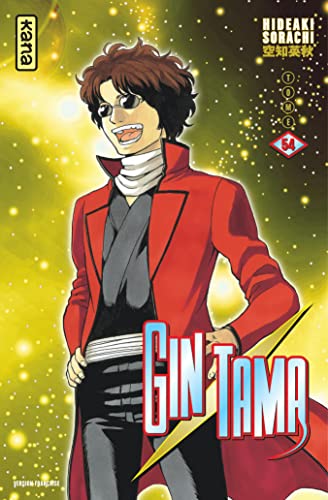 jaquette livre Gintama - Tome 54