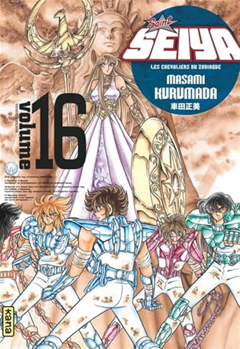 jaquette livre Saint Seiya Ultimate Edition Tome 16