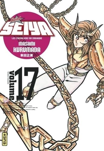 jaquette livre Saint Seiya Ultimate Edition Tome 17