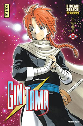 jaquette livre Gintama - Tome 56