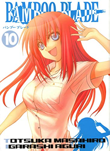 jaquette livre Bamboo Blade - Tome 10
