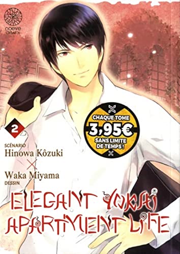 jaquette livre Elegant Yokai Apartment Life - Tome 2