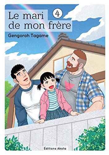 jaquette livre Mari de mon frère (le) - Tome 4