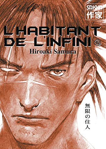 jaquette livre Habitant de l'infini (l') - 2e édition - Tome 10