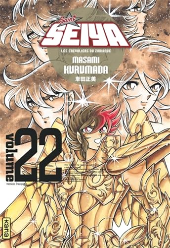 jaquette livre Saint Seiya Ultimate Edition Tome 22