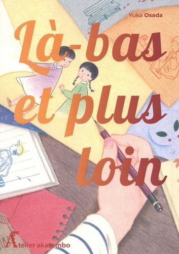 jaquette livre Là-bas et plus loin