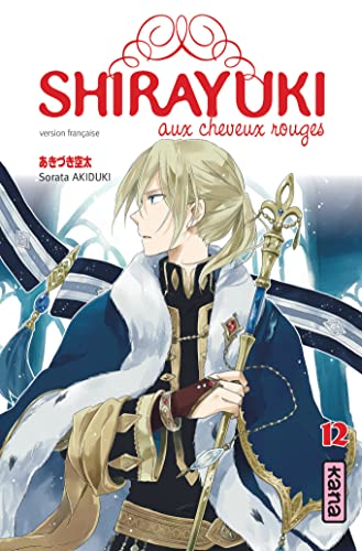 jaquette livre Shirayuki aux cheveux rouges - Tome 12
