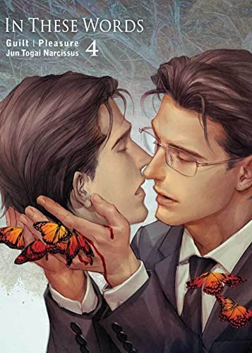 jaquette livre In These Words - Tome 4 : Father Figure