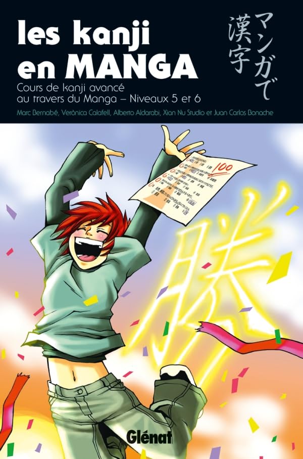 jaquette livre Les Kanji en manga - Tome 03: Les kanji en manga