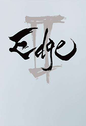 jaquette livre Edge II - Les samouraïs du futur