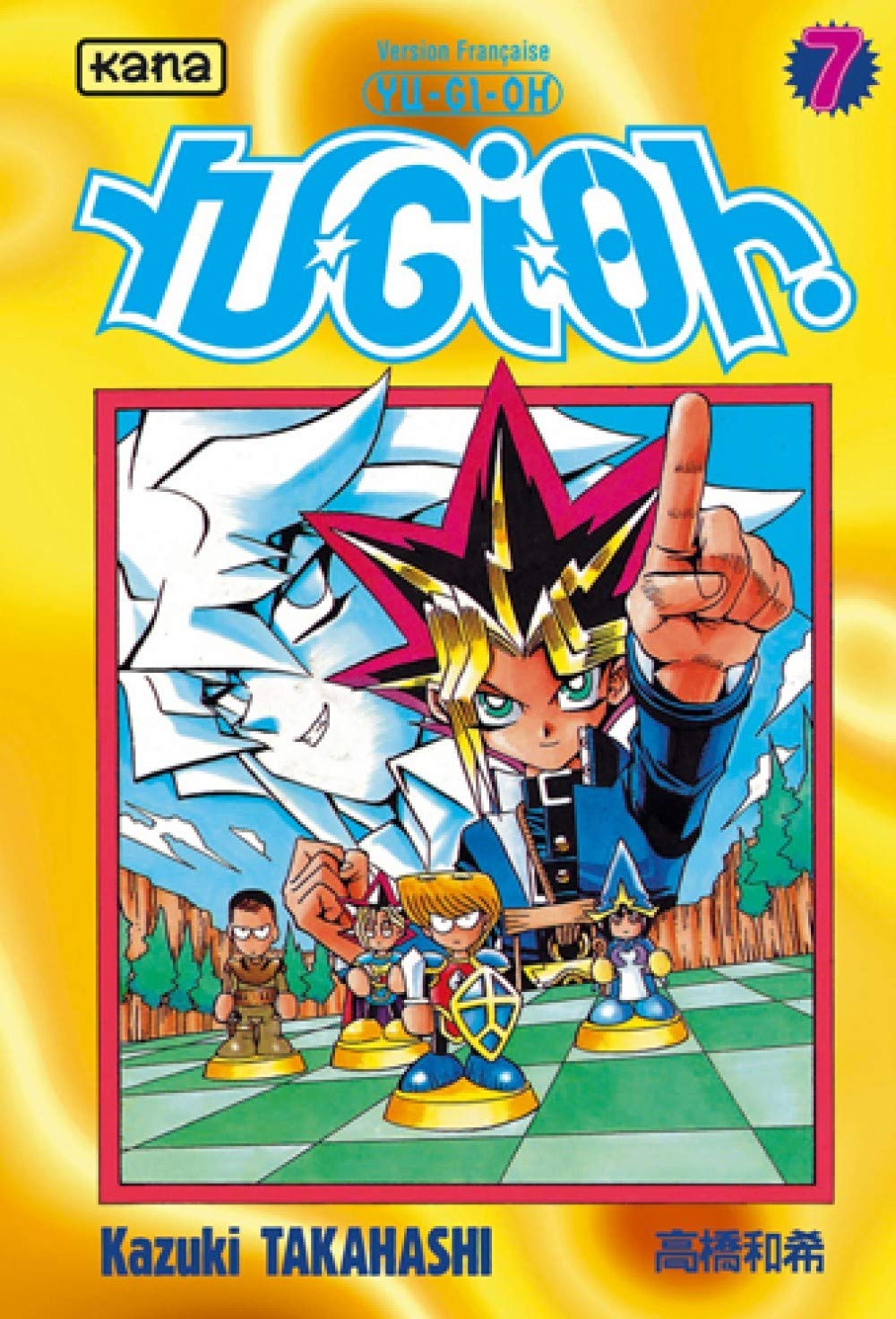jaquette livre Yu-Gi-Oh ! Tome 7