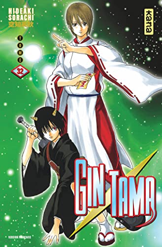 jaquette livre Gintama - Tome 32
