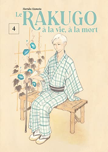 jaquette livre Rakugo à la vie à la mort (le) - Tome 4