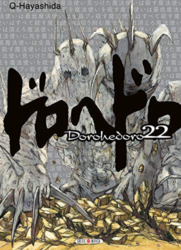 jaquette livre Dorohedoro - Tome 22