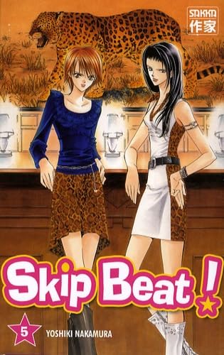 jaquette livre Skip Beat! - Tome 5