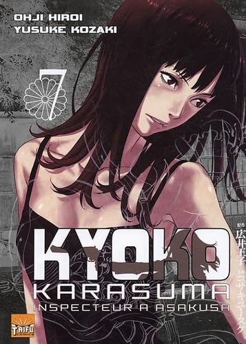 jaquette livre Kyoko Karasuma, Inspecteur à Asakusa - Tome 7