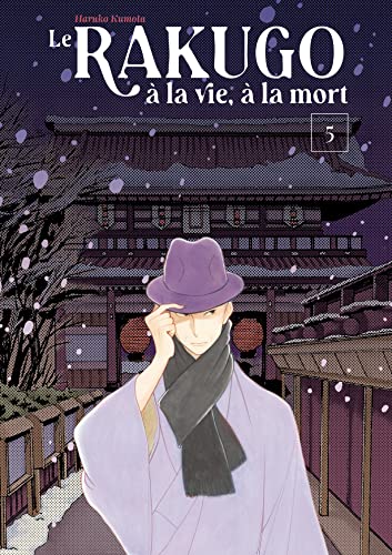 jaquette livre Rakugo à la vie à la mort (le) - Tome 5