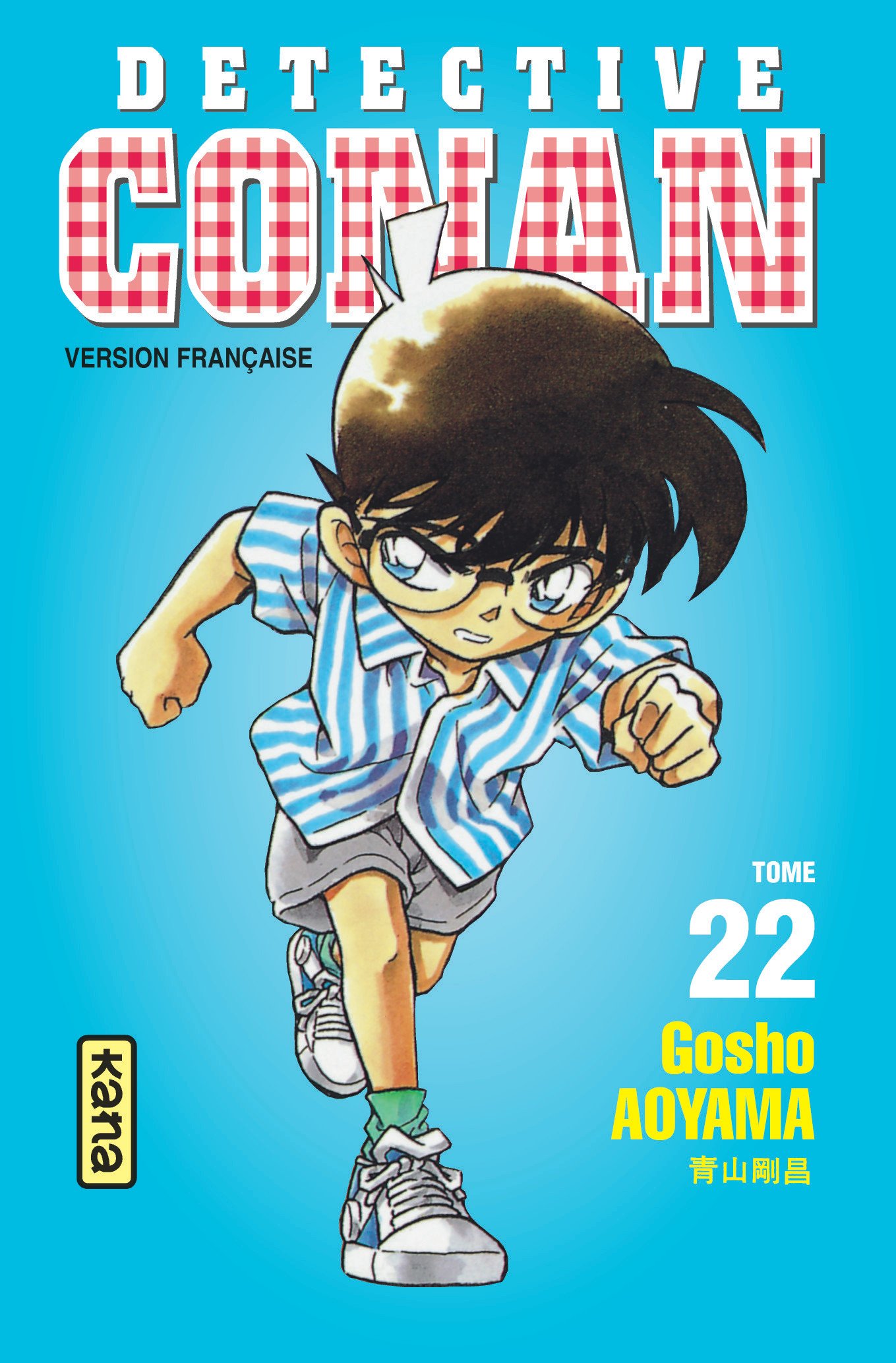 jaquette livre Détective Conan, tome 22